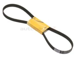 Continental ContiTech 038109119M, TB321 Timing Belt - VW | 038109119B 038109119D 038109119HD CD321
