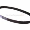 Continental ContiTech 038109119P, TB333 Timing Belt - VW | W01331614631