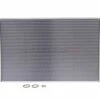 Nissens 4F0121251AF, 60236A Radiator - Audi | 4F0121251AA 4F0121251M W01331903880