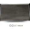 Nissens 60499A Radiator - VW | 60229 60499 8D0121251BC 8D0121251M