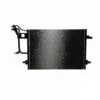 Nissens 94594 A/C Condenser - Audi, VW | 8D0260401H 8D0260403D 8D0260403E 8D0260403H