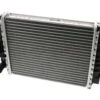 Mahle Behr 8K0121212B, 70823237NA Radiator; Left - Audi | 376745661 8K0121212