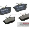 Bosch QuietCast BP838 Brake Pad Set; Rear - Volvo | 30850978 31262468 D1382D EUR838 -Brembo Shop BP838