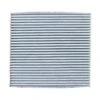 Hengst LR036369, E2945LC Cabin Air Filter; Front -Brembo Shop E2945LC
