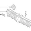 Genuine VW/Audi 5G0853651AMBTU Grille - VW | VW5G0853651AMBTU